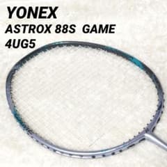 美品✨YONEX アストロクス 88S GAME 4UG5 - メルカリ
