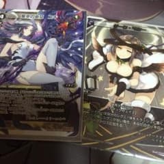 【ウィクロス】 愛幸の巫女ユキ ダークマター クリスマスverのサムネイル