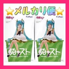 하츠네 미쿠 미도루 스토퍼 피겨 Flower Fairy 스즈란 2개