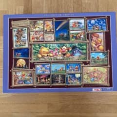 ディズニー　ジグソーパズル プーさん 2000P DG-2000-529のサムネイル