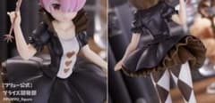 [Unopened] [Re:Zero] Ram in Wonderland Antique Ver.