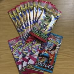 ポケモンカード バラパック まとめ売り13パック - メルカリ