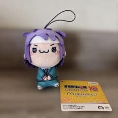 新品] 斉木楠雄のΨ難 もちぴこ マスコット - メルカリ
