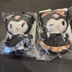クロミ マスコット 2種セット　クロミくじのサムネイル