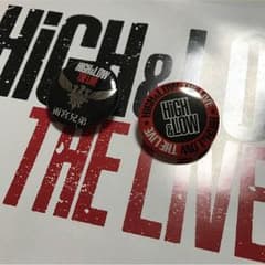 HiGH＆LOWバッジのサムネイル