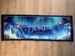 [미사용품] Mrs. GREEN APPLE 피요르드 FJORD 타월