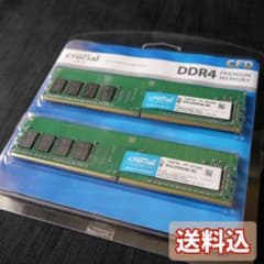 動作確認済】crucial CFD DDR4メモリ8GBx2枚 2666Mhz - メルカリ