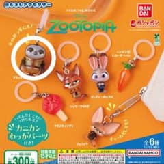 ズートピアめじるしアクセサリー フラッシュのサムネイル