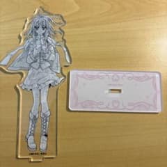 種村有菜30周年記念展 展くじ C賞 D賞 - メルカリ