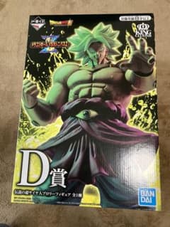 一番くじ ドラゴンボールVSオムニバスZ D賞ブロリー未開封のサムネイル