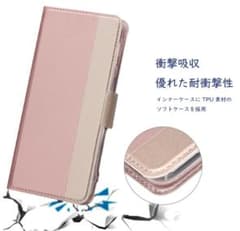 AQUOS sense3 plus スマホケースのサムネイル