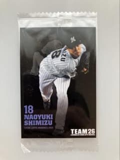 未開封 千葉ロッテマリーンズ 清水直行 2009年 TEAM26限定カードのサムネイル
