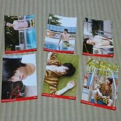 福士蒼汰　フォトレセットのサムネイル
