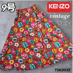 オールドヴィンテージ KENZO ケンゾー 花柄フレアロングスカート