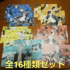 ウィンドパーカーとポストカードセット WIND BREAKER ポストカードセット キービジュアル【YTE公式オンライン