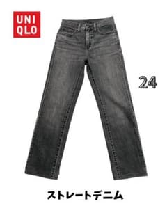 UNIQLO ストレートデニム グレー サイズ24のサムネイル