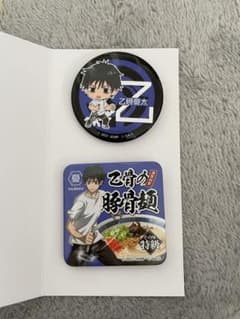 TOHO animationくじ『劇場版 呪術廻戦 0』のサムネイル