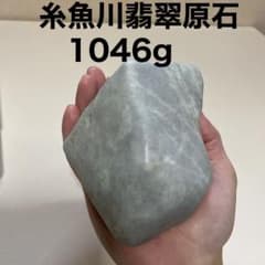 m28376972276_1.jpg?1734181216