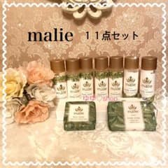 マリエオーガニクス❤️ １１点セット　ハワイのサムネイル