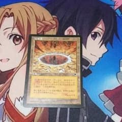 反射池  日本語版。のサムネイル