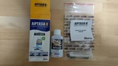 アイプタシアX  カーリー駆除剤のサムネイル