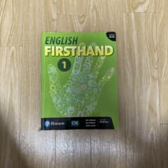 English Firsthand 1 Fifth Edition