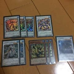 遊戯王 クリストロンのサムネイル