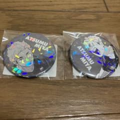 ハイキュー　オールスター缶バッジ宮侑のサムネイル
