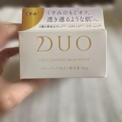 Duo The Cleansing Balm White 66gのサムネイル
