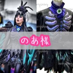 のあ様のサムネイル