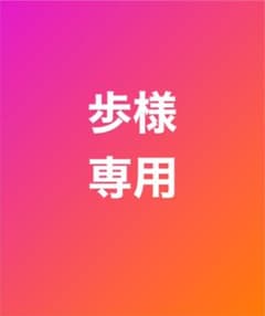 プリプリ　2013〜2014のサムネイル