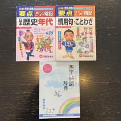 m28381287633_1.jpg?1727061891