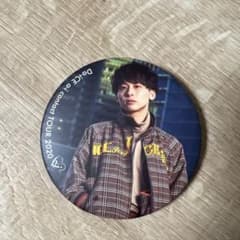 工藤大輝】Da-iCE COUNTDOWN TOUR 2020 缶バッジ - メルカリ