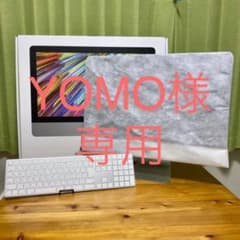 YOMO様 専用のサムネイル