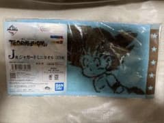 ドラゴンボール一番くじ J賞タオル H賞ラバーチャーム クリリン 2個まとめ売りのサムネイル