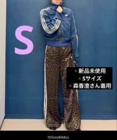 monアディダス デニム ファイヤーバード トラックジャケット 紺 mon様専用アディダス デニム ファイヤーバード トラックジャケット 紺