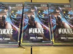 NIKKE ニベルアリーナ シュリンク付き 未開封 アンブレイカブル 3BOX