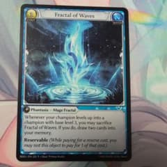 Fractal of Waves Grand Archiveのサムネイル