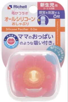 【新品】吸せつラボおしゃぶり フラワー2個のサムネイル