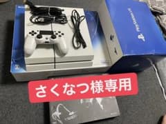 PS4 本体 ホワイト 500GB PSVR グランツーリスモのサムネイル
