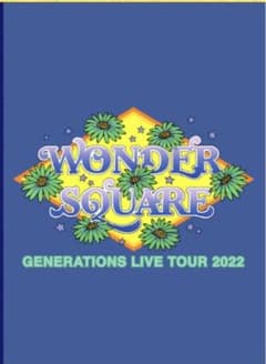 Generations 2022ライブフラッグのサムネイル