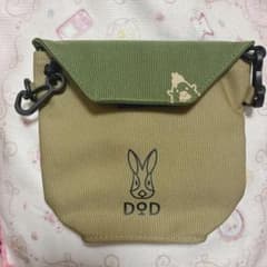 ローソン✖️DODポシェットのサムネイル
