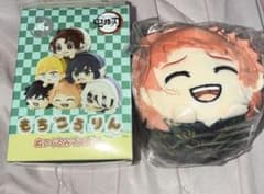 鬼滅の刃　もちころりん　錆兎のサムネイル