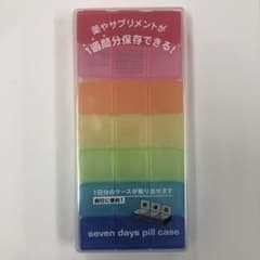 seven days pill caseのサムネイル