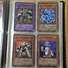 遊戯王カードのサムネイル