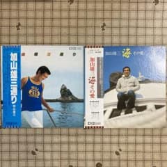 m28383549778_1.jpg?1693889909