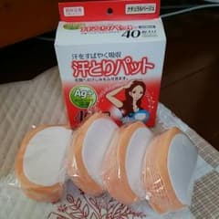 ひさ様、専用！　汗とりパットのサムネイル