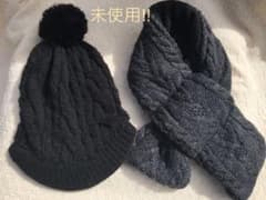 ベビー　ニット帽子&マフラーセット！のサムネイル