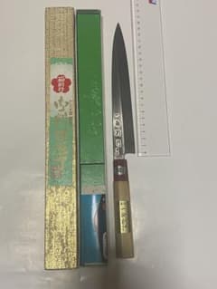 包丁 剣型切付 尺 鬼反り 鏡面仕上げ 切味抜群 箱付 未使用品 | Shop