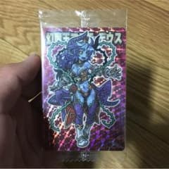 幻魔王アスモ・デウスのサムネイル